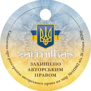 Брошка-мотанка (трансформер) "Хранителька" (міні) — photo 4