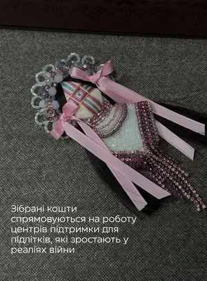 Брошка-мотанка "Миринка"