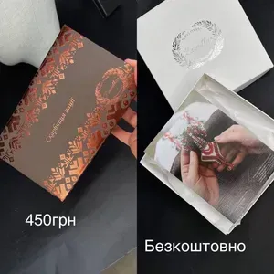 Брошка-мотанка "Кришталева" — photo 5